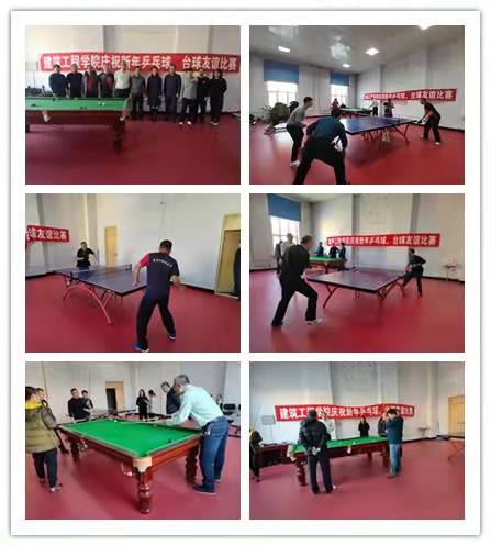 82b0c026c88a44af80f8042aac39ac6