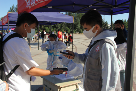 2022-08-21 10:48:52.045000