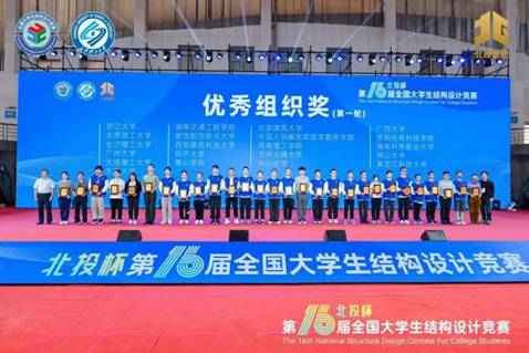 微信图片_20231031133457 微信图片_20231031133457